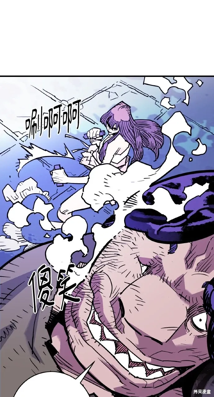 第40话 第34页