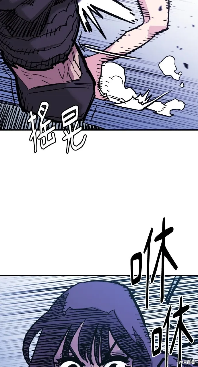 第40话 第37页