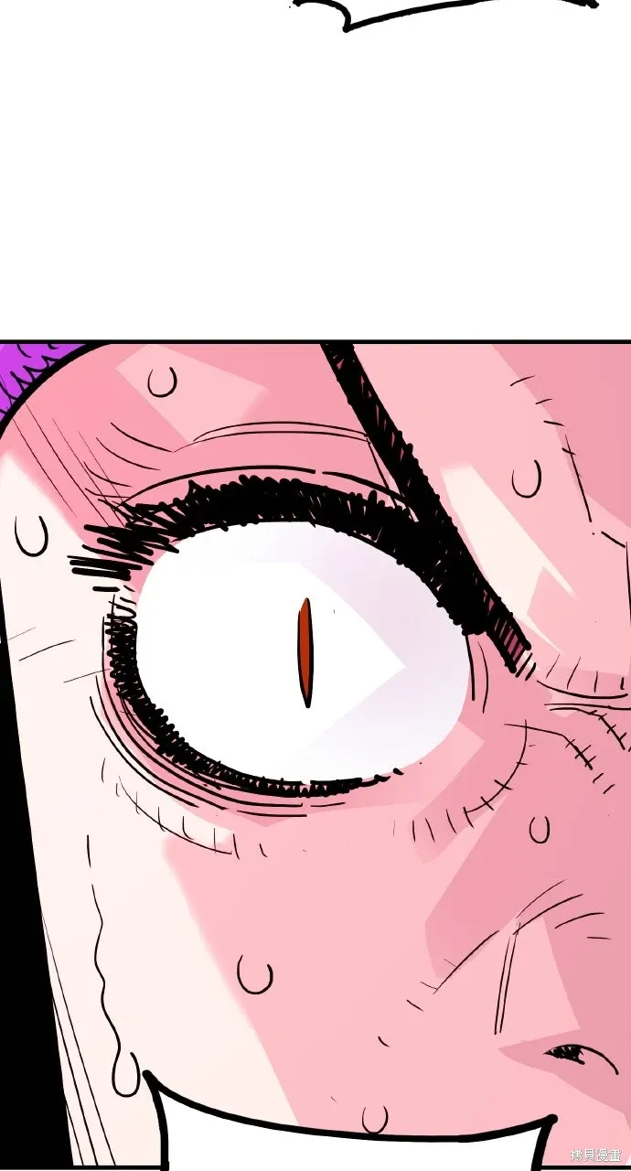 第40话 第66页