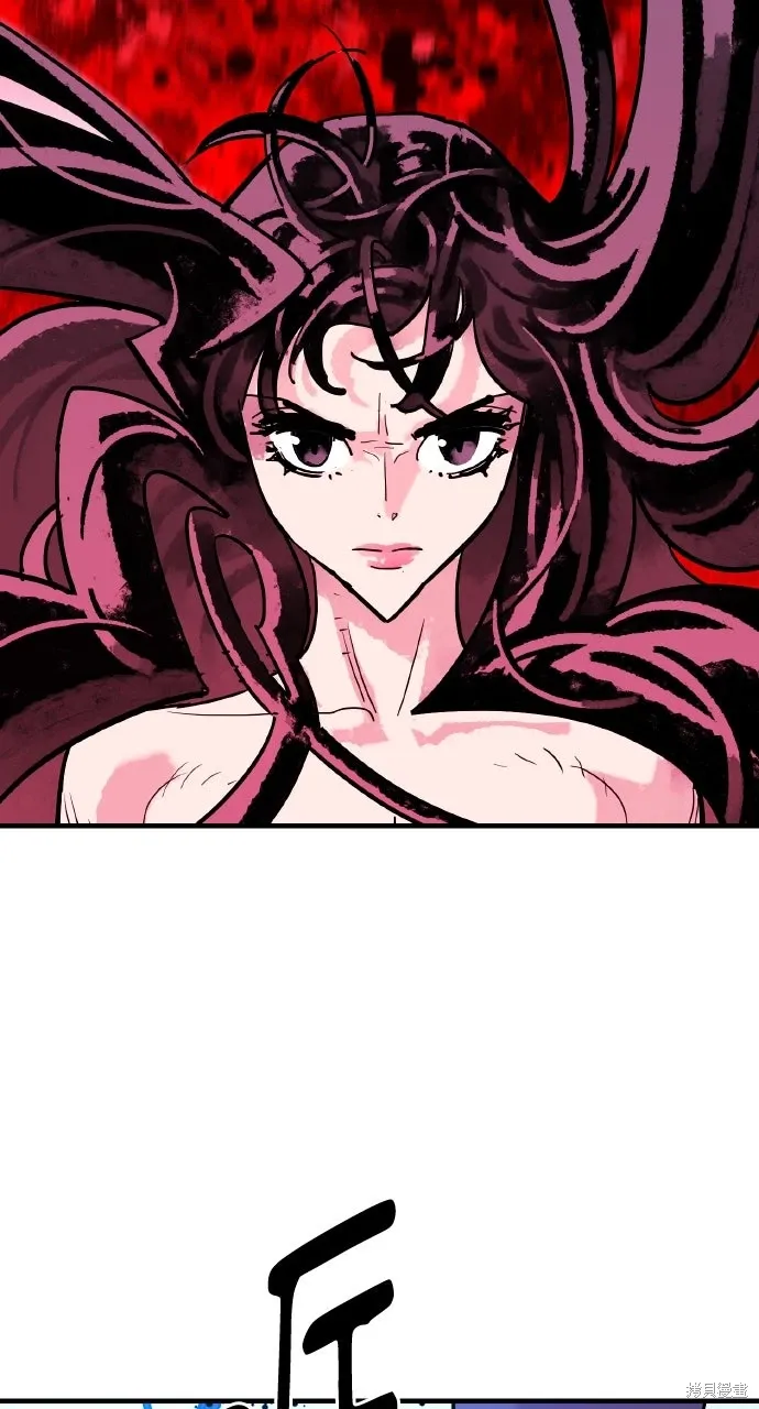 第40话 第74页