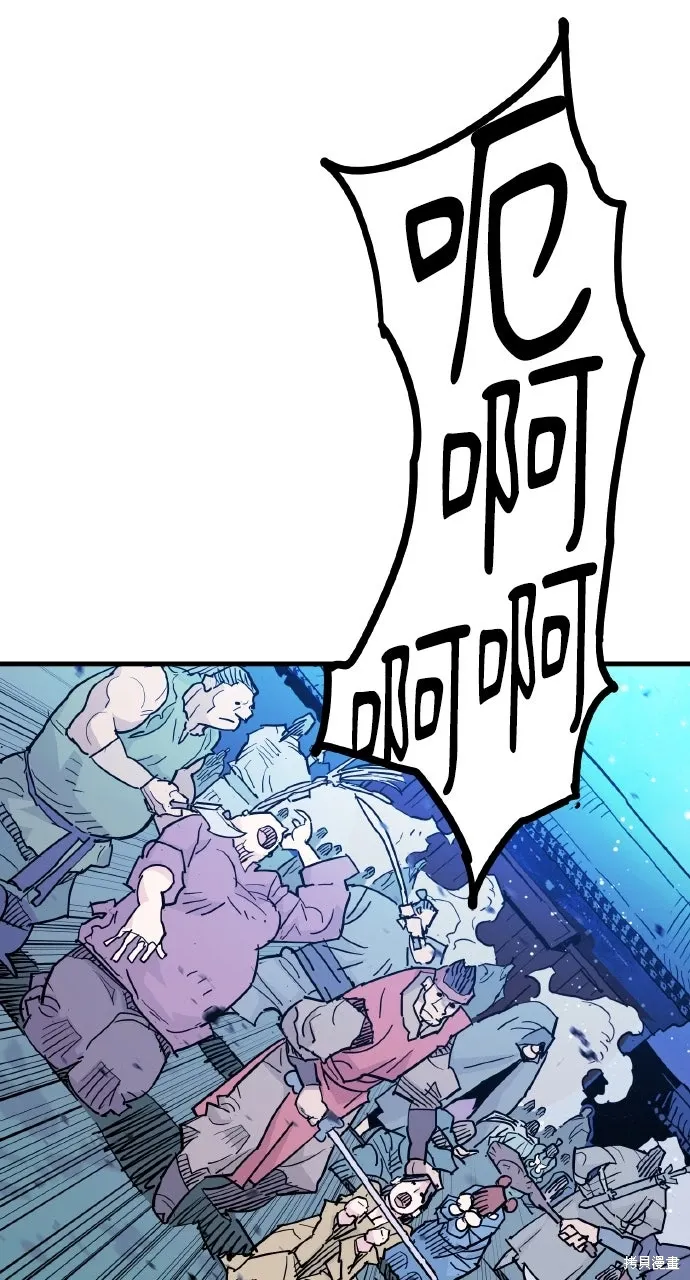 第40话 第82页