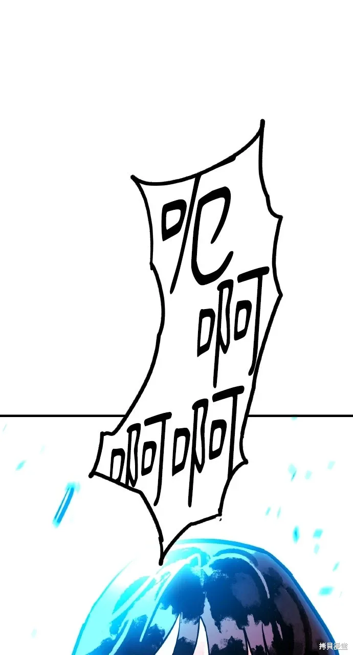 第41话 第1页