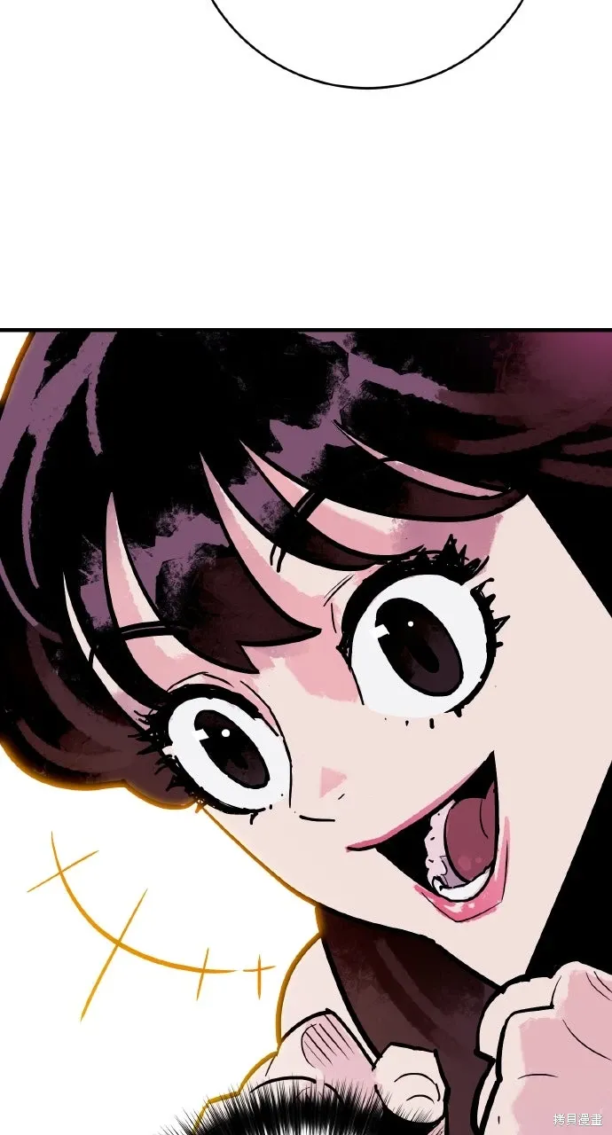 第41话 第15页