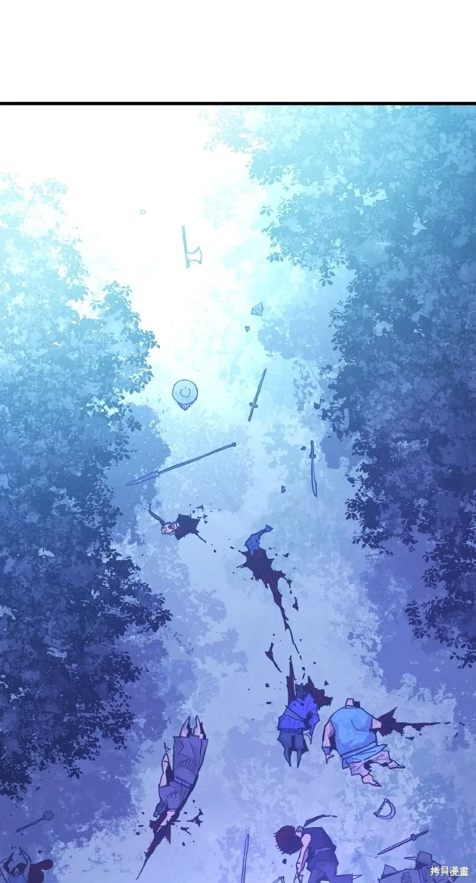 第41话 第18页