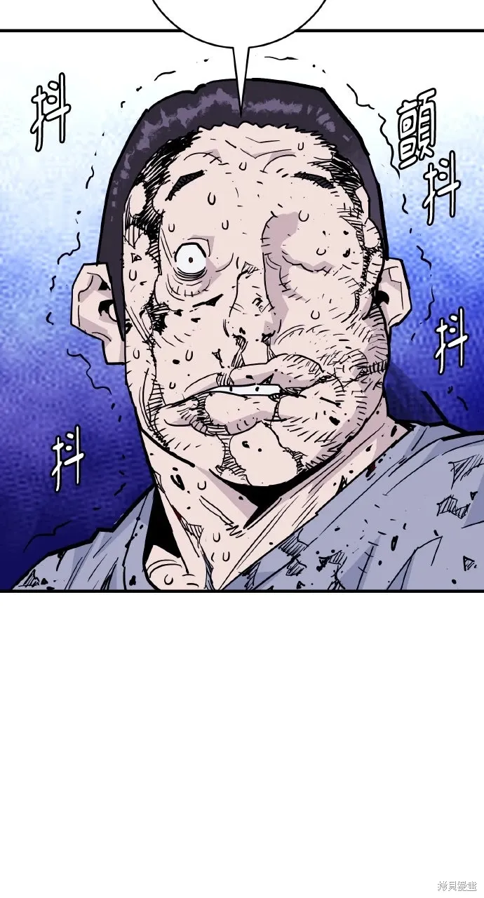 第41话 第22页