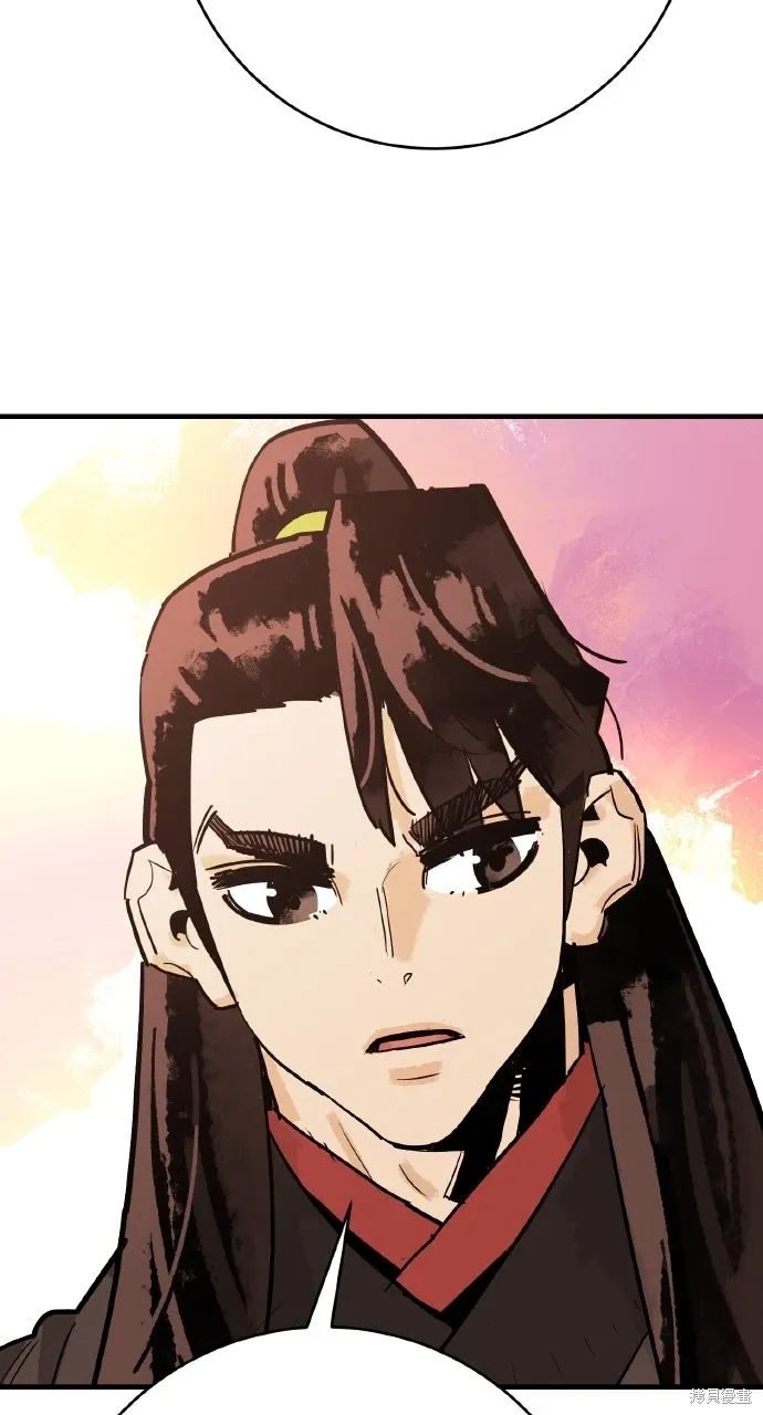 第41话 第39页