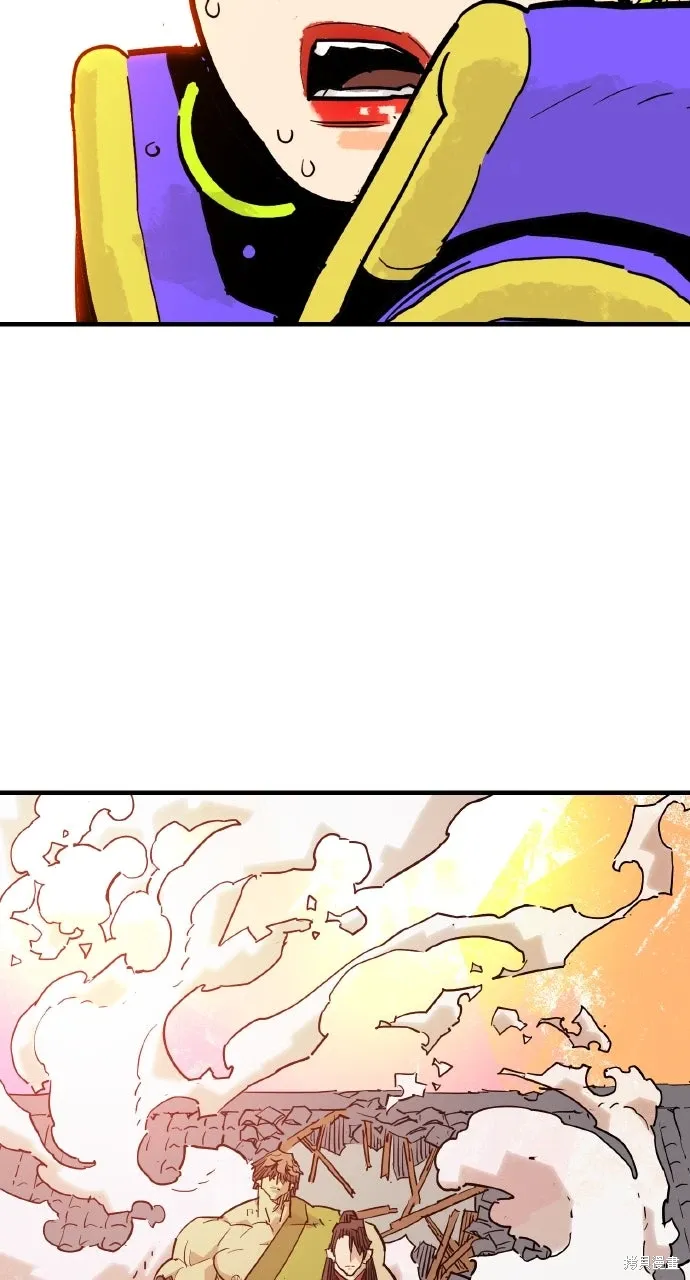 第41话 第41页