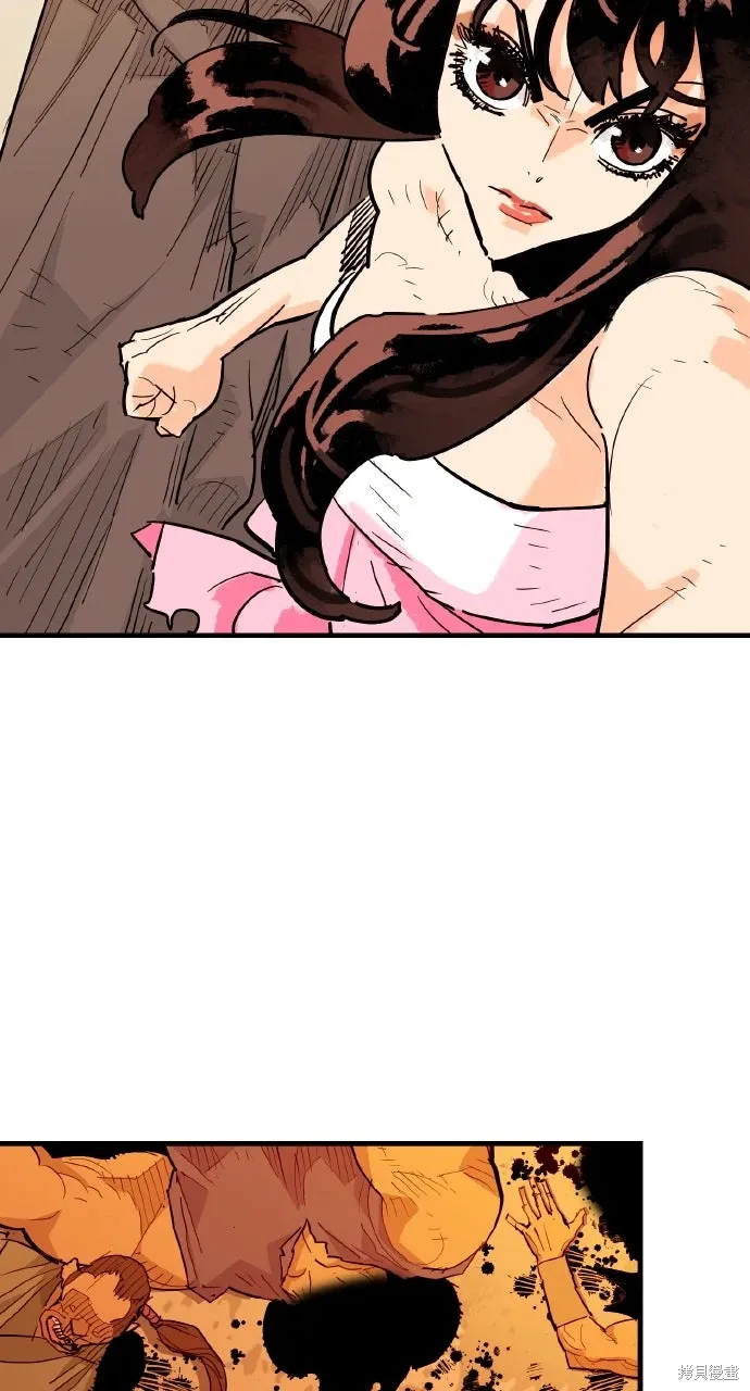 第41话 第56页