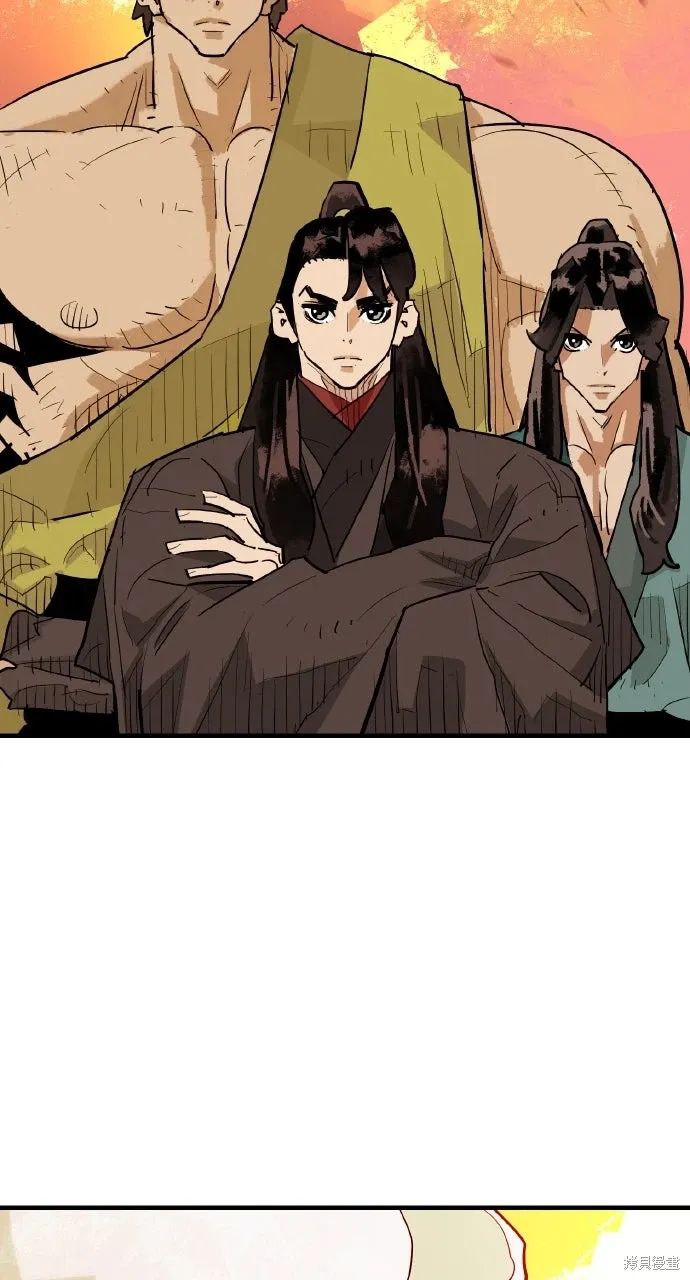 第41话 第59页