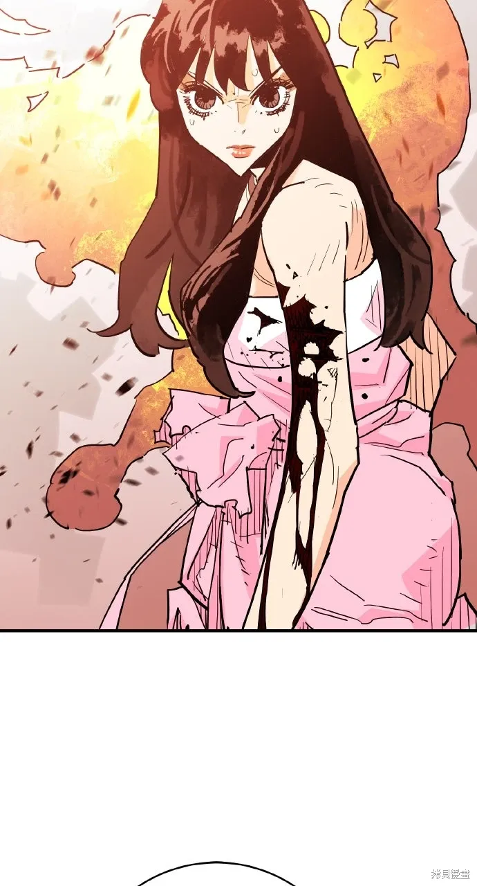 第41话 第80页