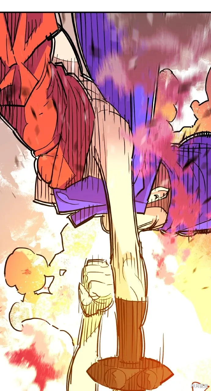 第41话 第89页