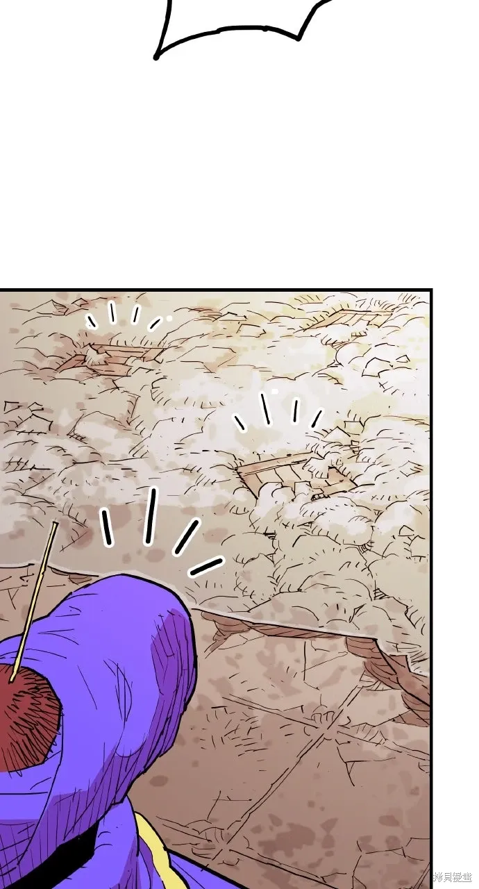 第42话 第34页