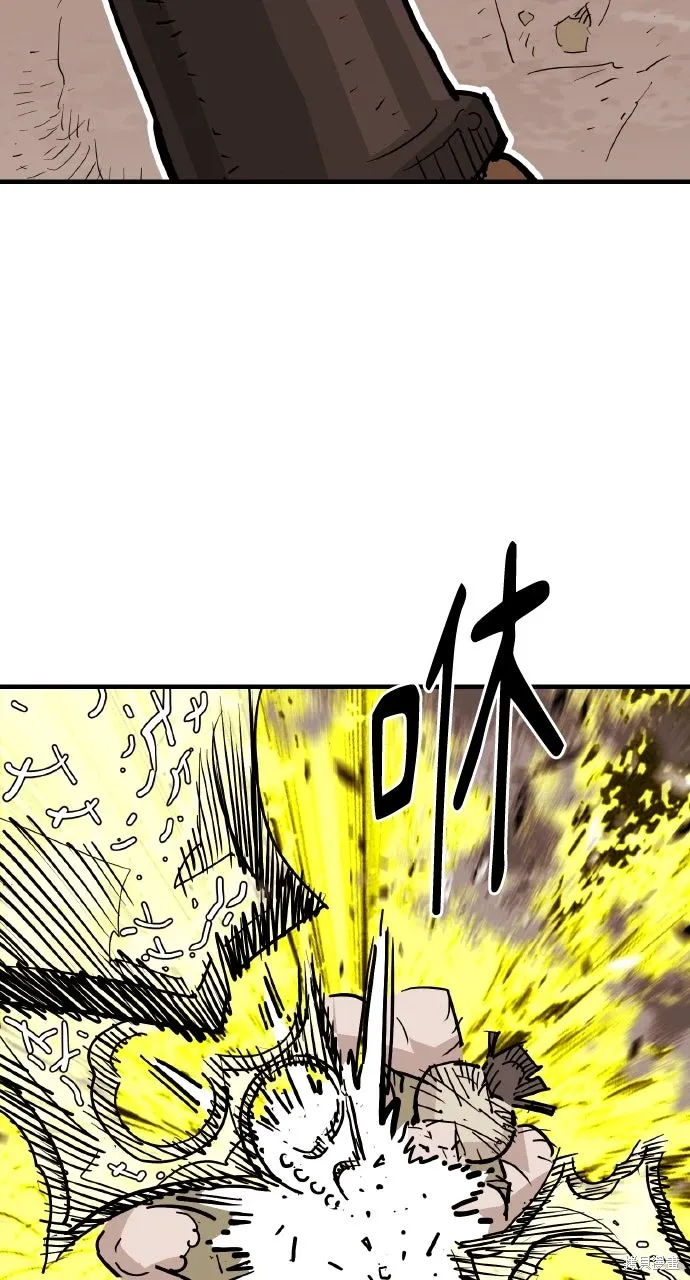 第42话 第63页