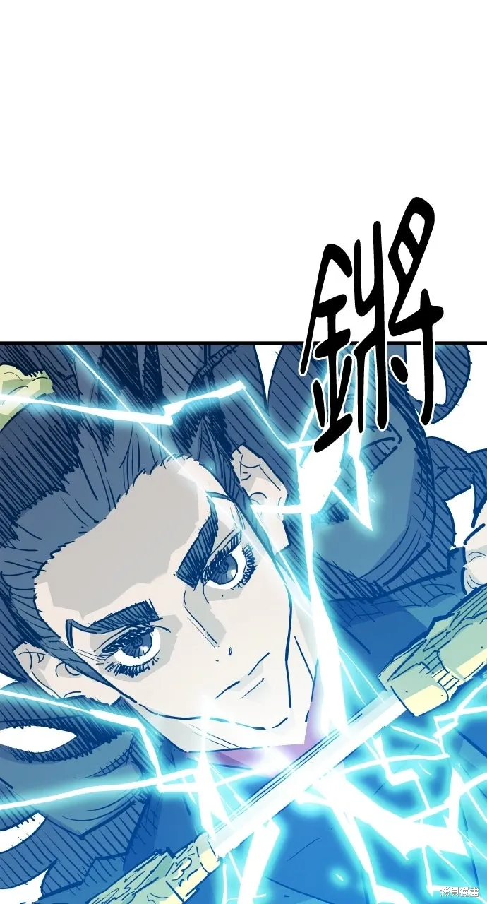 第42话 第77页