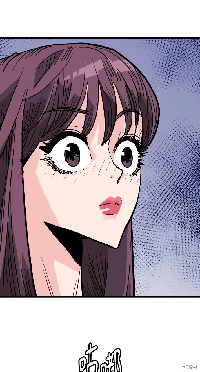 第43话 第15页