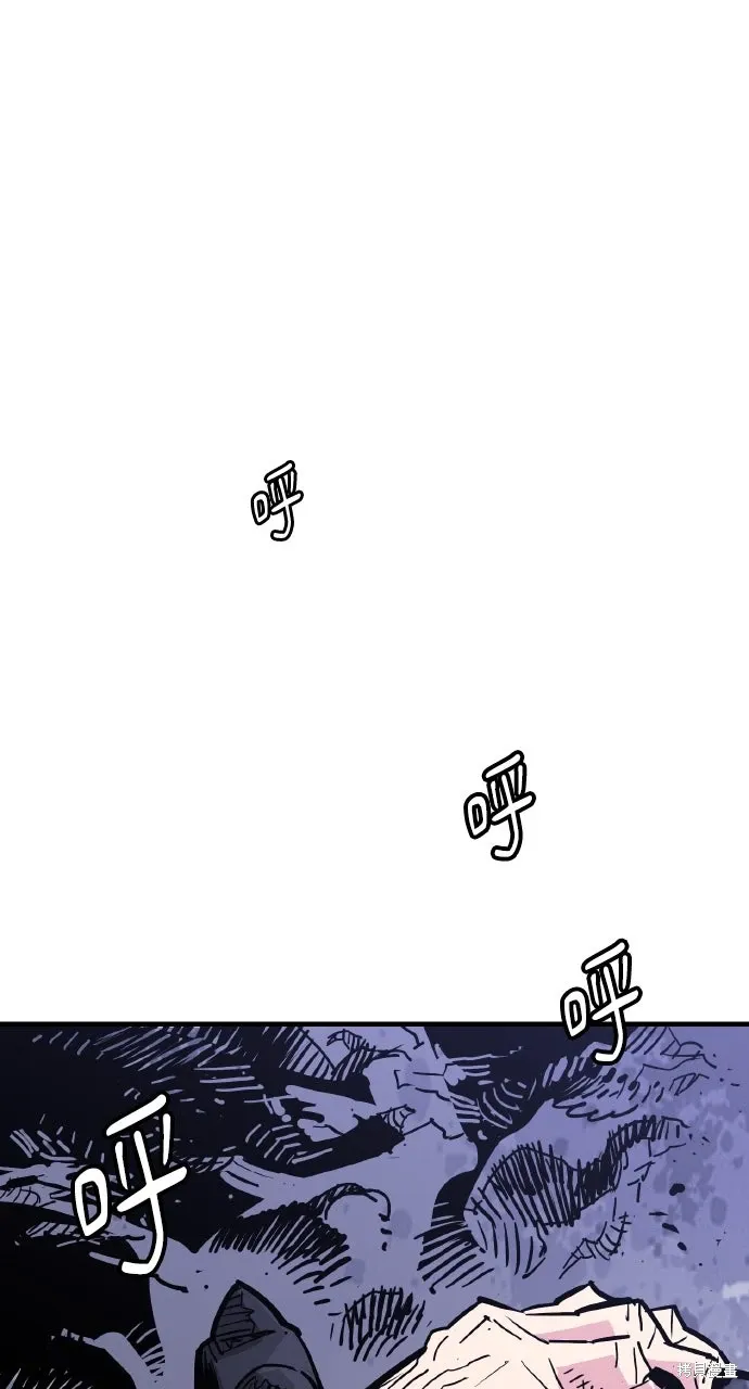 第43话 第17页