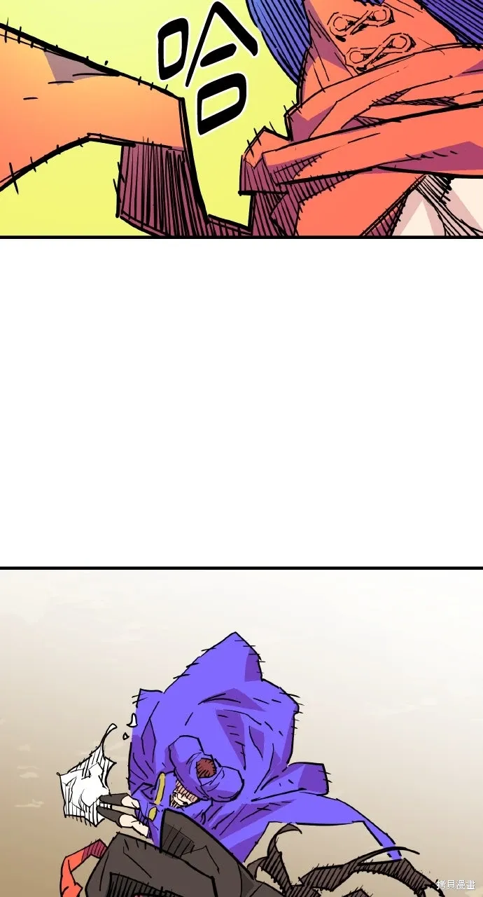 第43话 第36页