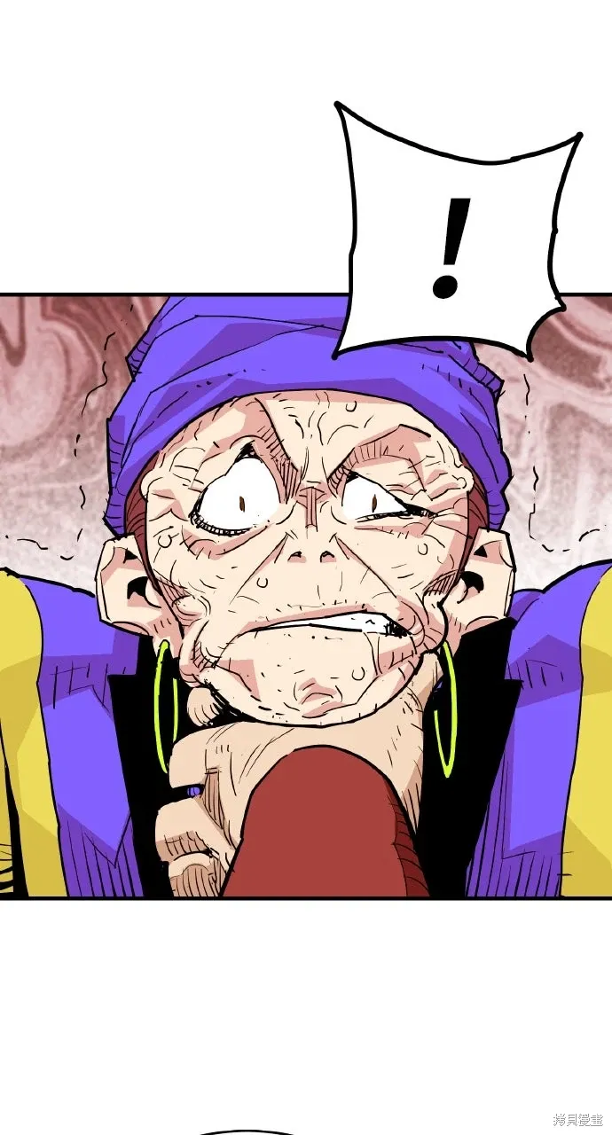 第43话 第40页