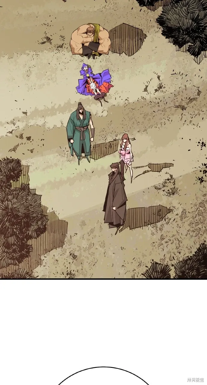 第43话 第67页