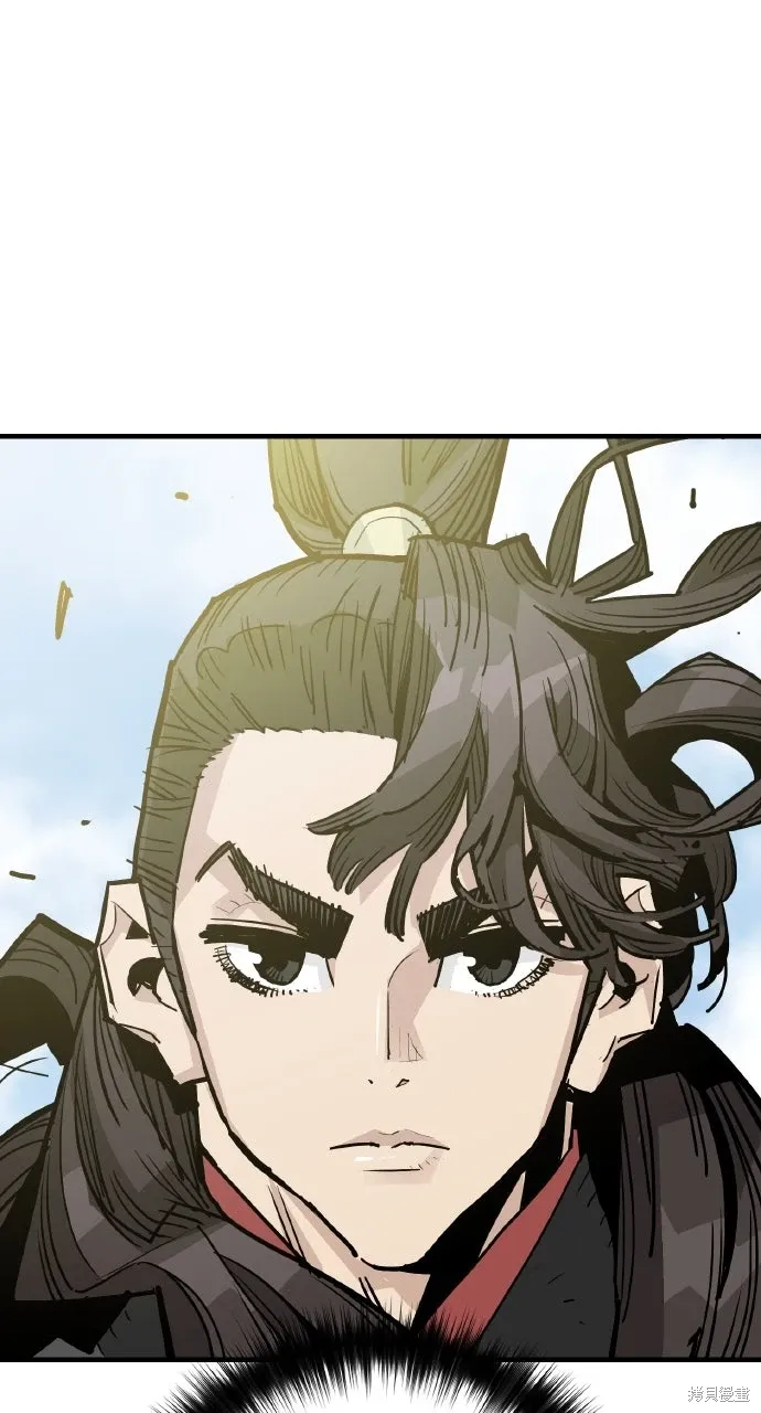 第44话 第1页