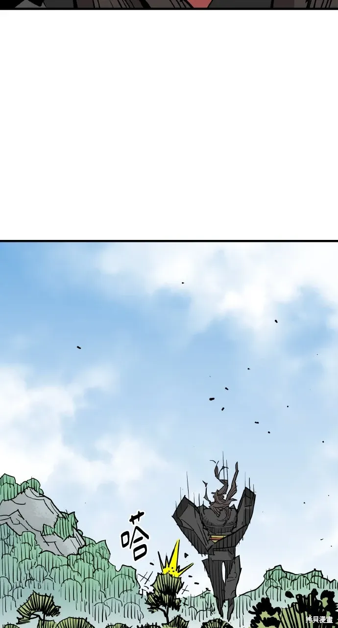 第44话 第9页