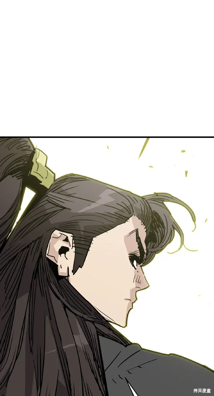 第44话 第18页