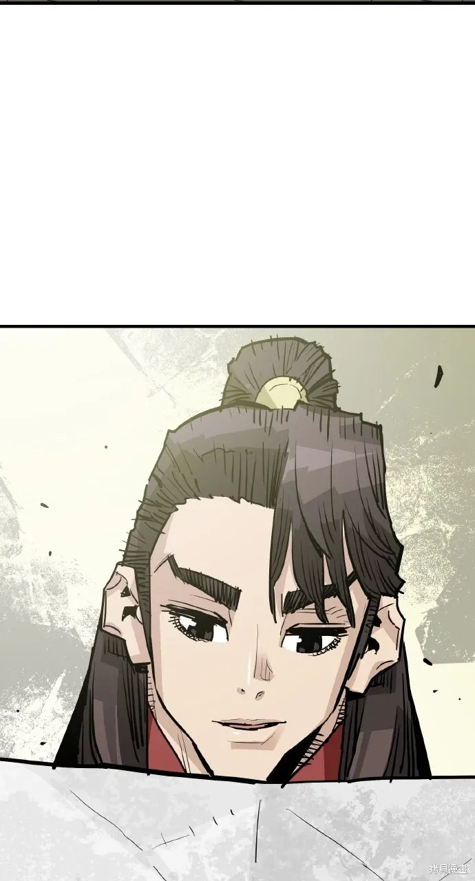 第44话 第23页
