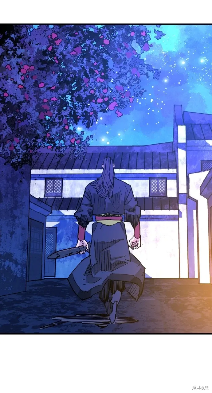 第44话 第27页