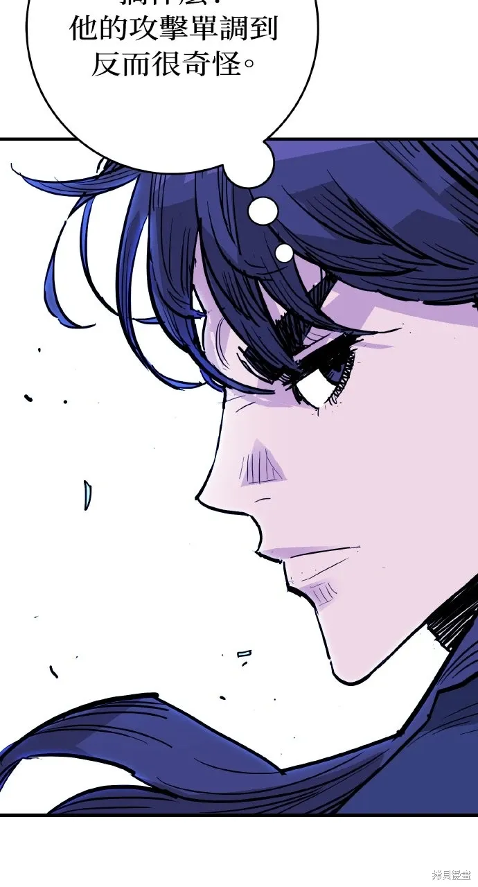 第44话 第49页