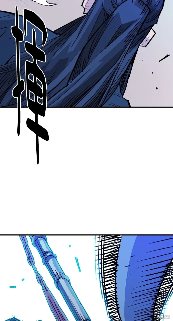 第44话 第52页