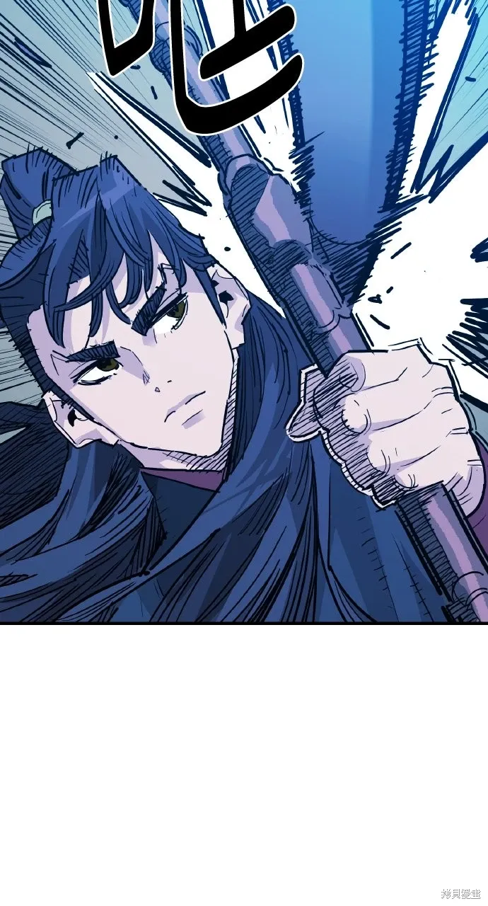 第44话 第54页