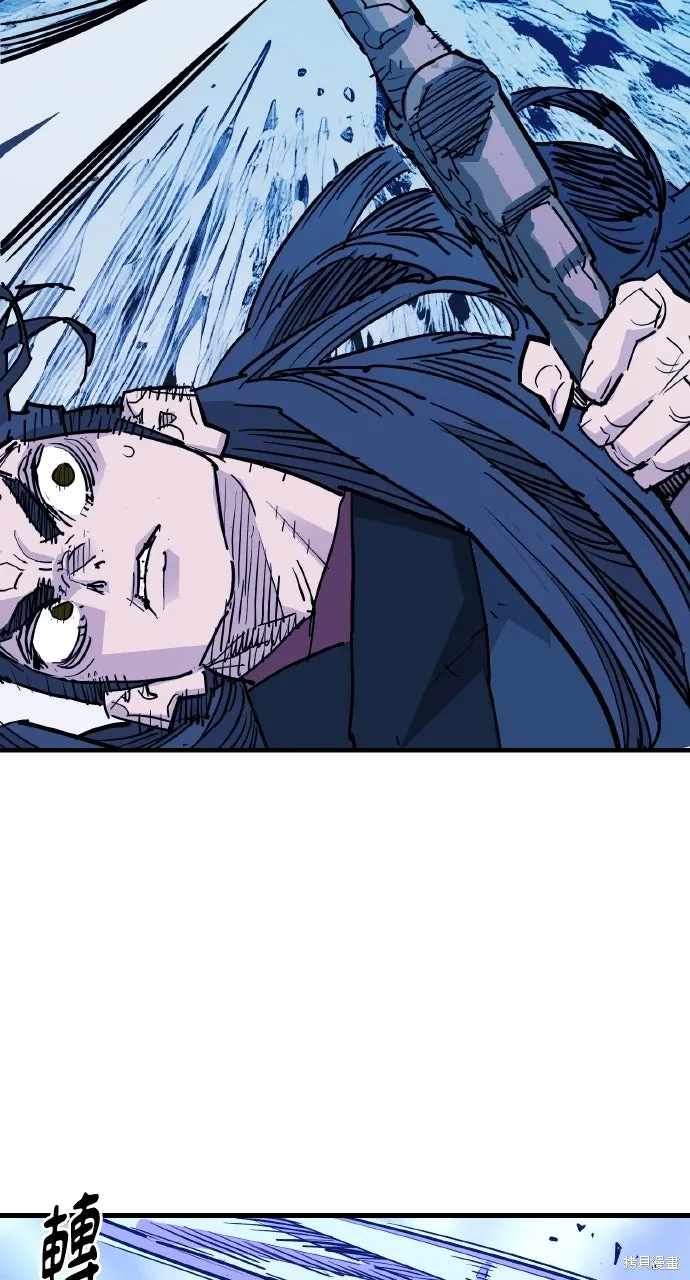 第44话 第61页