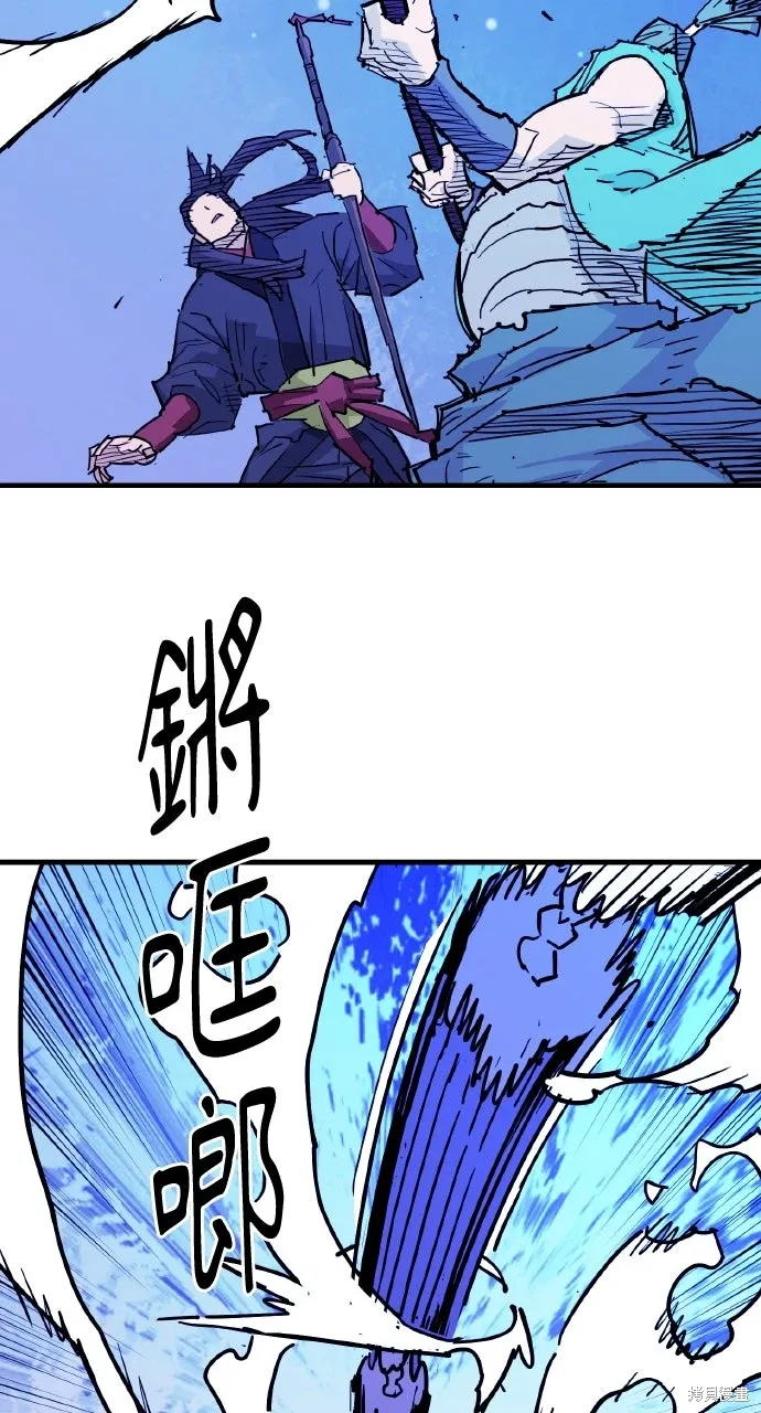 第44话 第64页