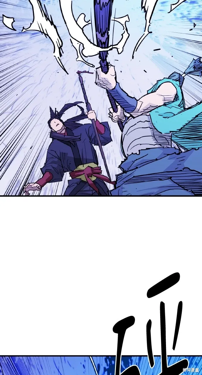 第44话 第65页