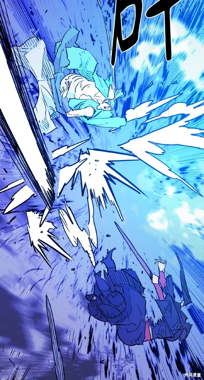 第44话 第66页