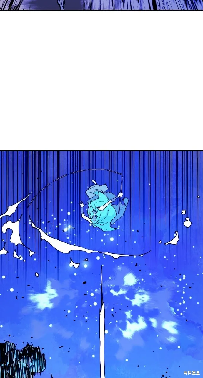 第44话 第67页