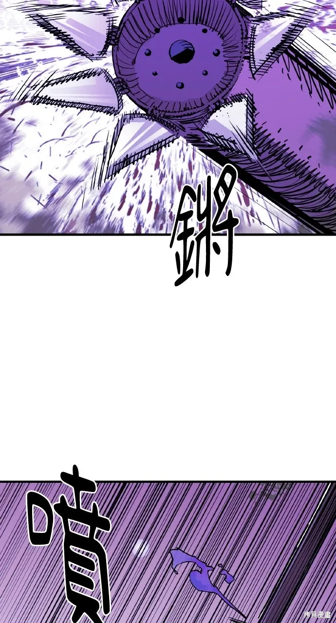 第45话 第18页
