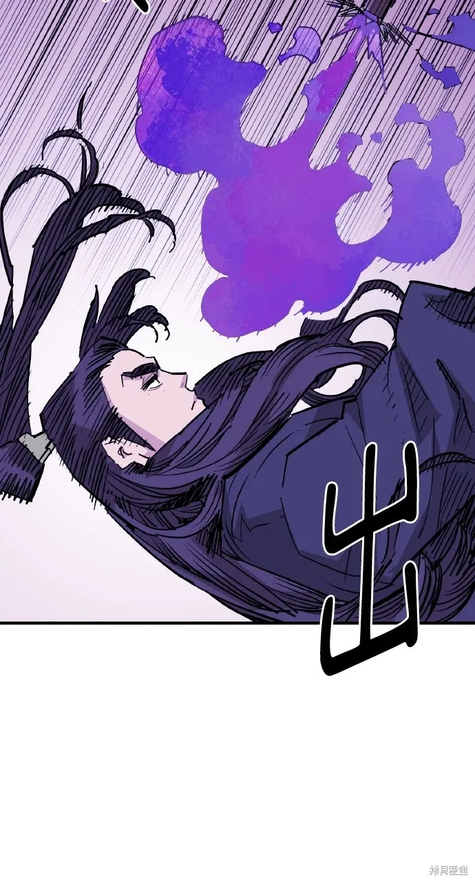 第45话 第19页