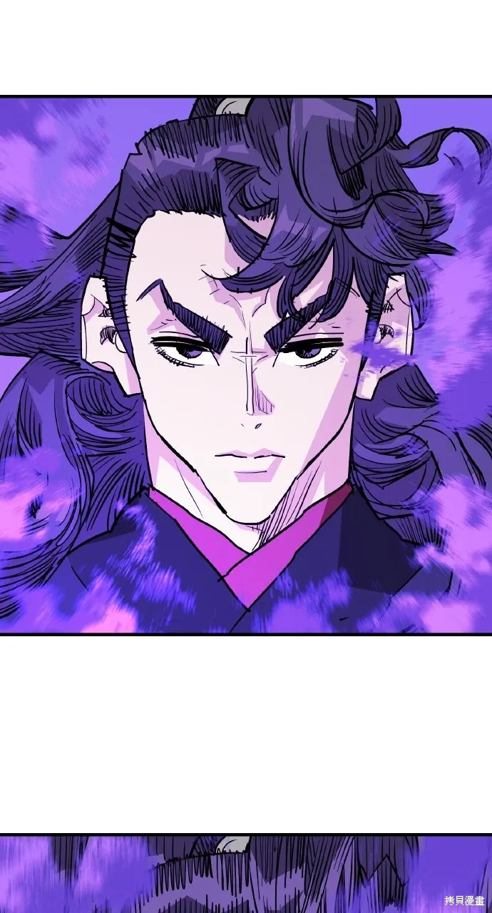 第45话 第20页