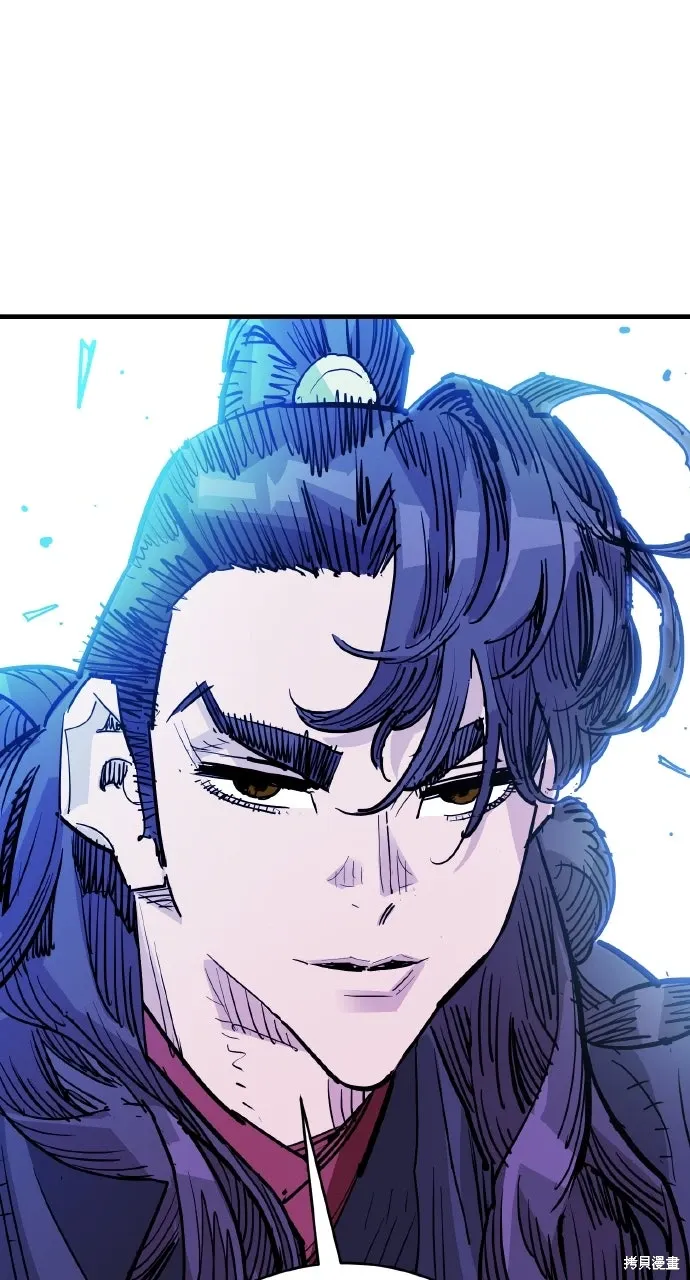 第45话 第27页