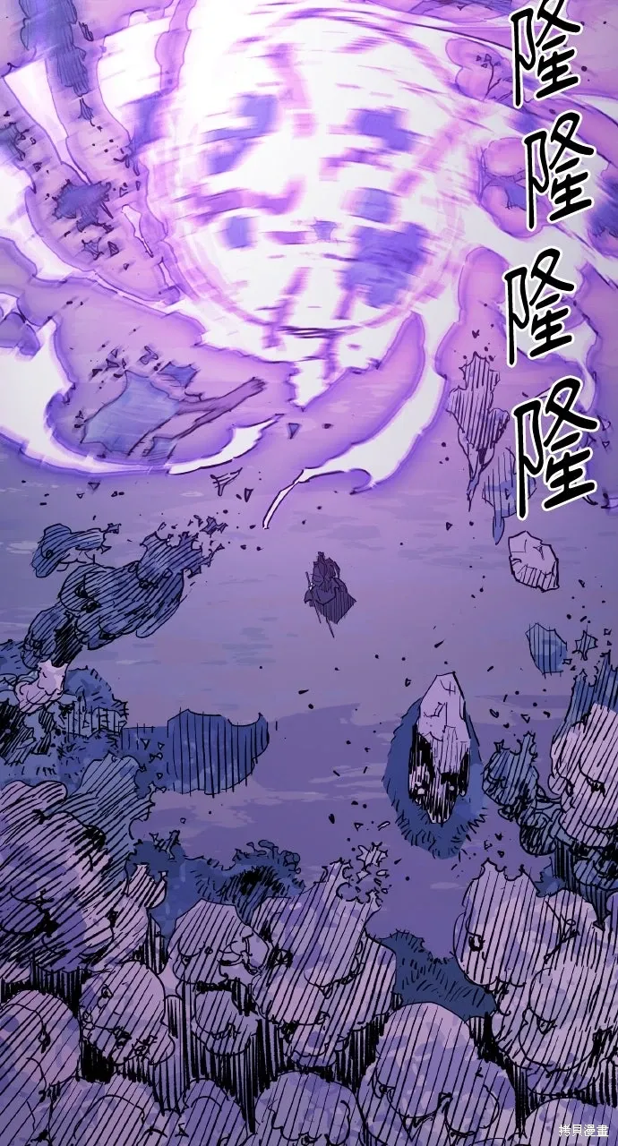 第45话 第51页