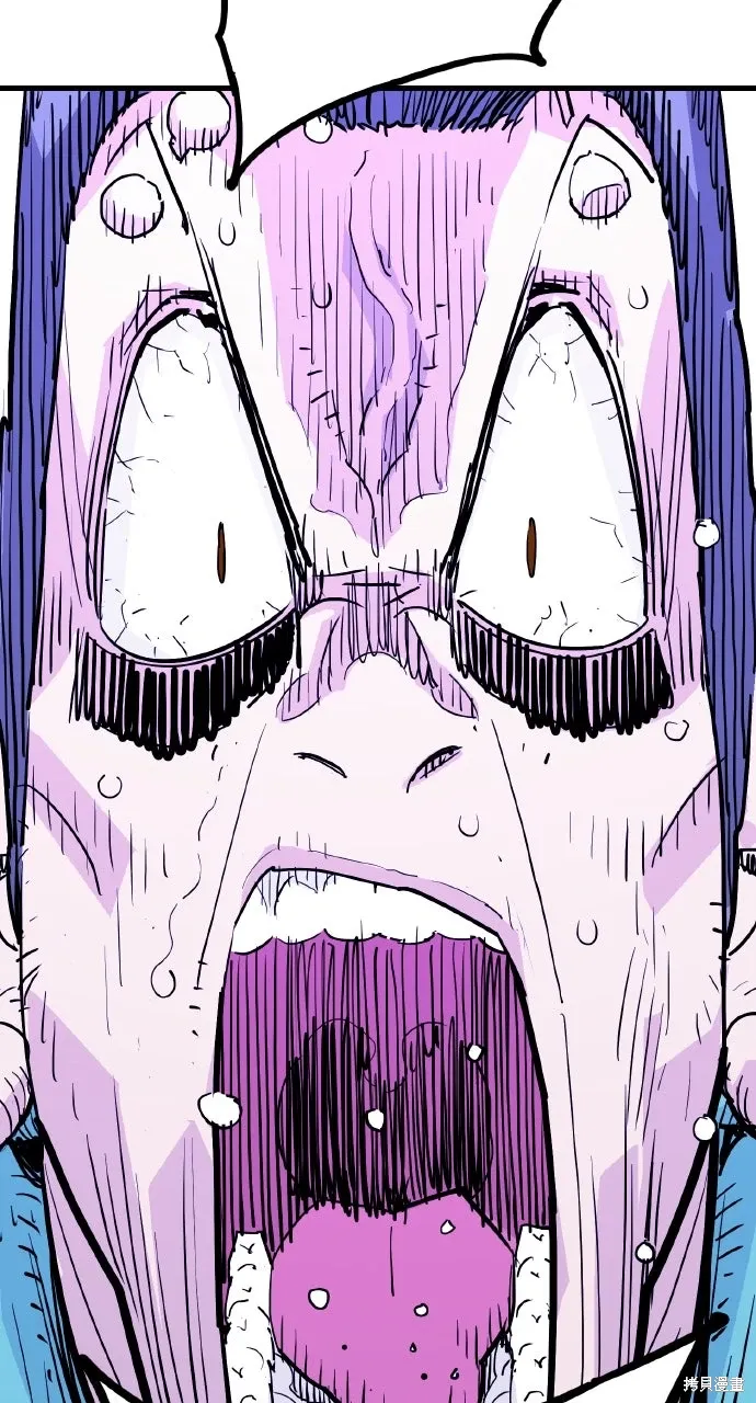 第45话 第54页