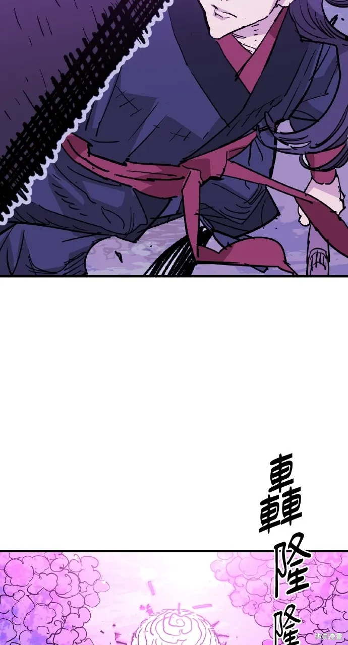 第45话 第58页