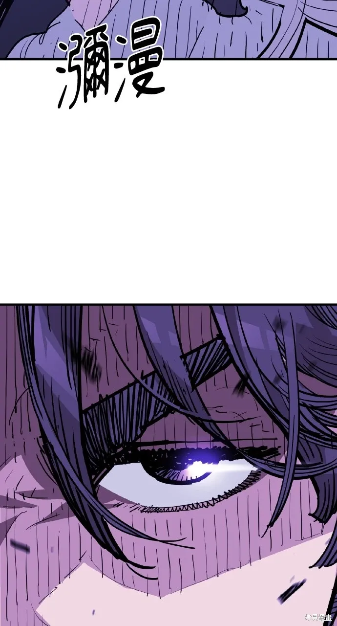 第45话 第67页