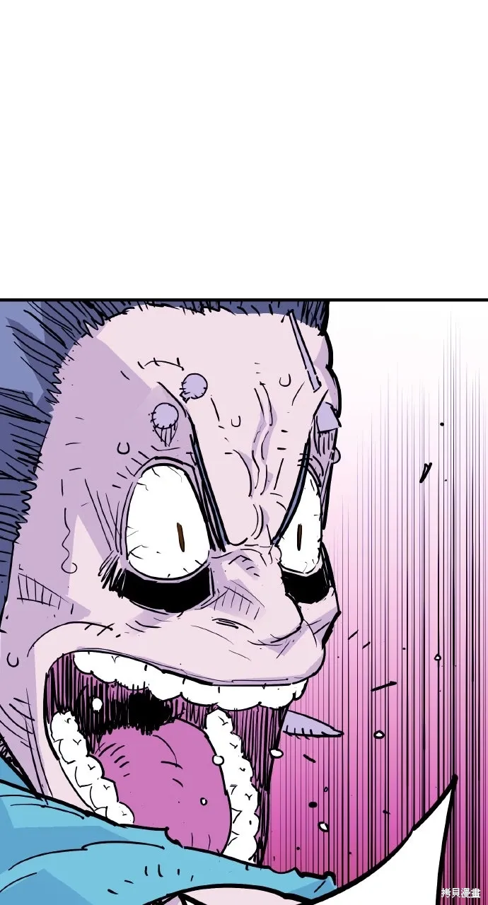 第45话 第73页