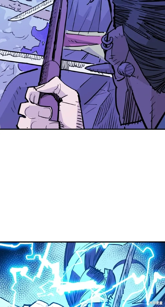 第45话 第76页