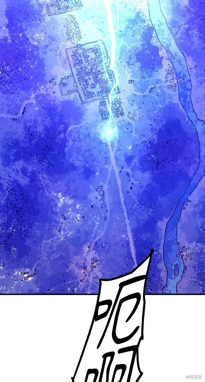 第45话 第81页