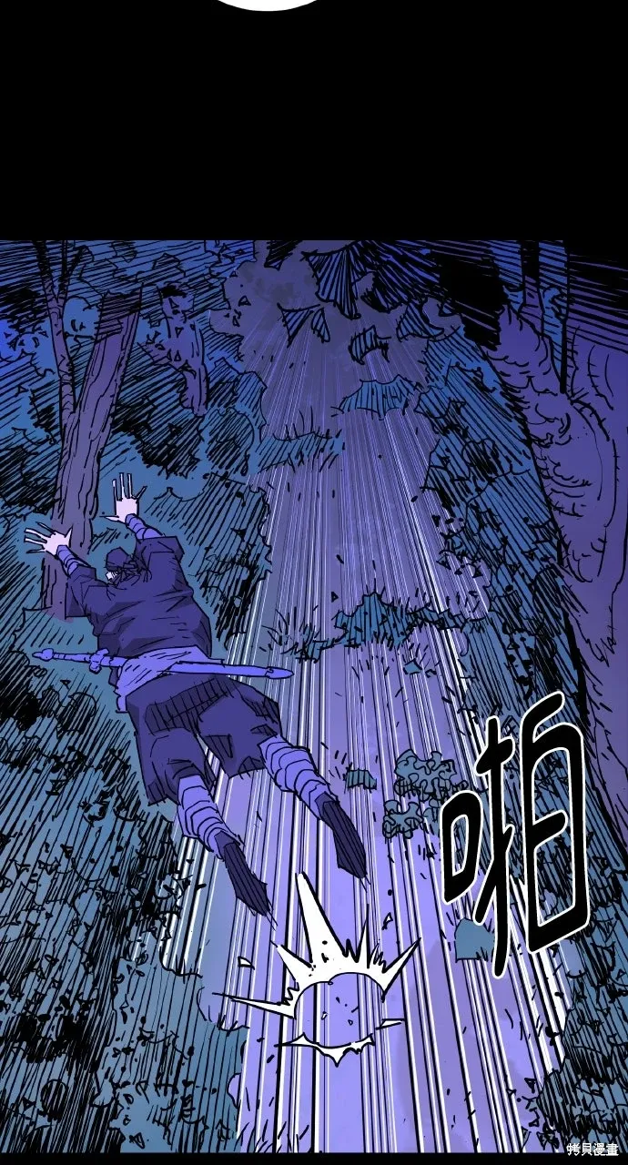 第46话 第4页