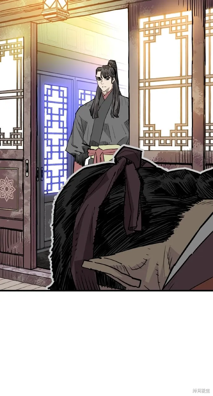 第46话 第30页