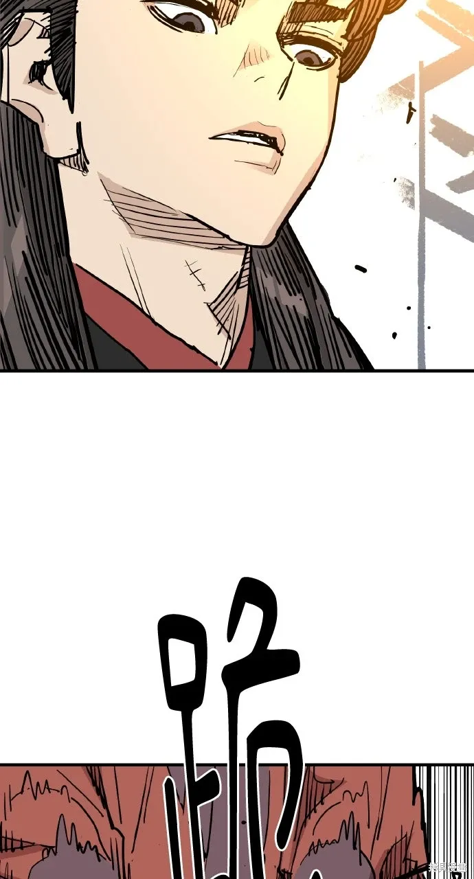 第46话 第40页
